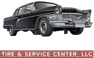 GEORGETOWN TIRE & SERVICE CENTER, LLC